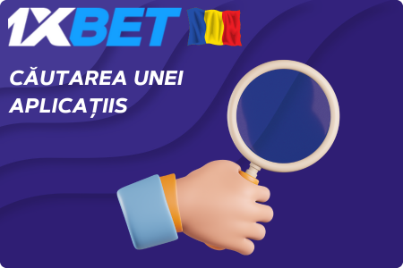 1xbet app Găsirea Aplicației
 