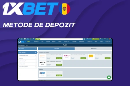1xBet Deposit Methods